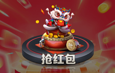 龙柏石楠绿化工程 龙柏石楠绿化工程