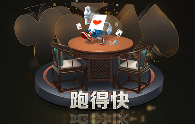 园林管理困境导致绿地质量下降，如何破局？