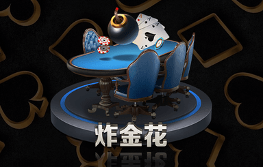 市政园林管理问题集中曝光，原因初步查明